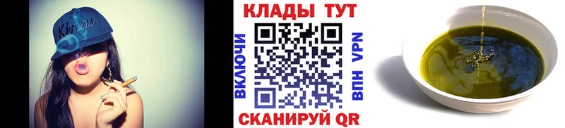 Названия наркотиков Мурманск LSD-25  КОКАИН  ГАШИШ  Канабис  СК 