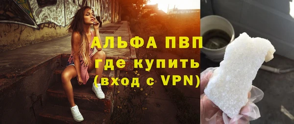 дмт Белоозёрский