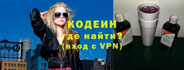 твердый Беломорск