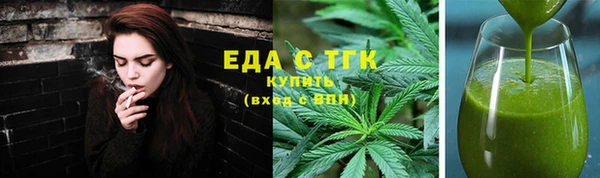 твердый Беломорск