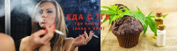 кокс Пестово