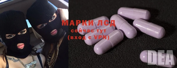 мдма Пересвет