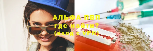 твердый Беломорск