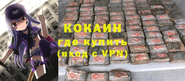 дмт Белоозёрский
