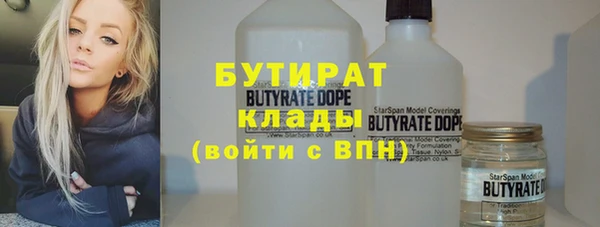 дмт Белоозёрский
