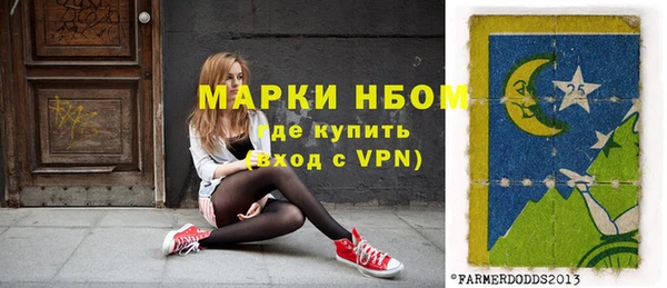 кокс Пестово