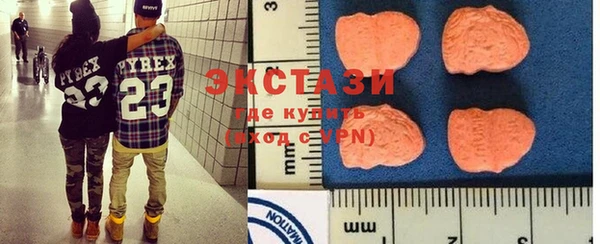 прущая мука Белокуриха