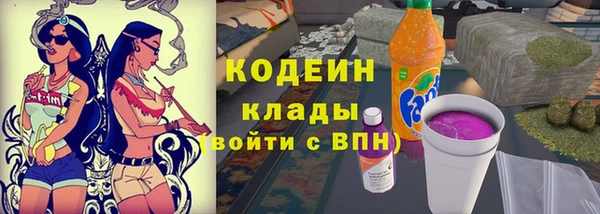 кокс Пестово