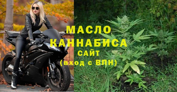 прущая мука Белокуриха