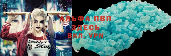 дмт Белоозёрский