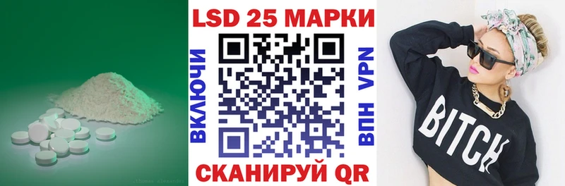 это состав  Мурманск  ЛСД экстази кислота 