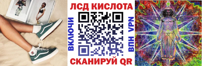 Марки N-bome 1500мкг  Мурманск 