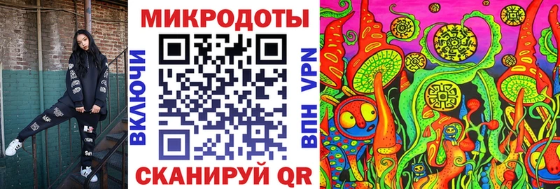 Псилоцибиновые грибы GOLDEN TEACHER  Мурманск 